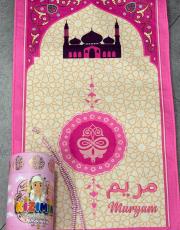 pembe isme özel çocuk seccade seti büyük boy cami dizayn 3