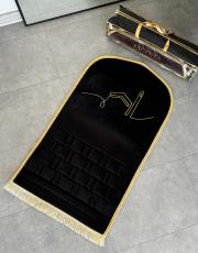 siyah - sarı biyeli ortopedik seccade sultan serisi 2