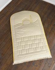 krem ortopedik seccade sultan serisi