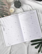 siyah gölgeli kuran ı kerim ve kalemi 4