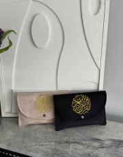 kum beji isme özel çanta boy kuran 4