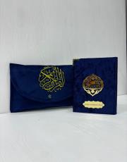 lacivert isme özel çanta boy kuran 2