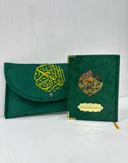 yeşil isme özel çanta boy kuran