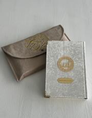 yeşil isme özel kuran seti ( orta boy ) 4