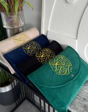 yeşil isme özel kuran seti ( orta boy ) 5