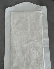 beyaz çantalı diz ağırtmayan peluş seccade - 2 4