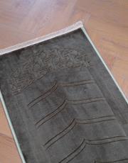 haki ortopedik seccade peluş kumaşlı 4