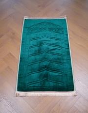 yeşil ortopedik seccade peluş kumaşlı 3