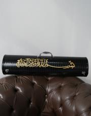 siyah çantalı süper lüks seccade - 1 4