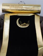 gold çantalı süper lüks seccade - 1 10