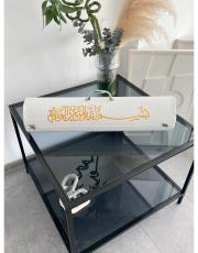 beyaz çantalı süper lüks seccade - 1 6