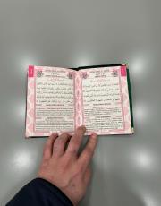 bebe mavisi kadife yasin 2