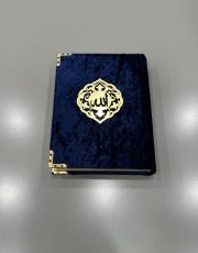 lacivert çanta boy kuran bilgisayar hattı ( 12x17 cm )