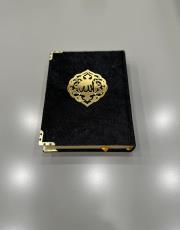 siyah çanta boy kuran bilgisayar hattı ( 12x17 cm )