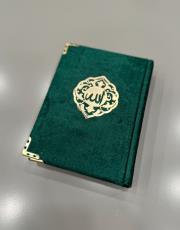 yeşil çanta boy kuran bilgisayar hattı ( 12x17 cm ) 2