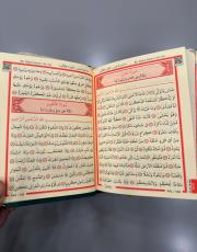 ekru çanta boy kuran bilgisayar hattı ( 12x17 cm ) 3