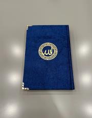 lacivert hafız boy kuran bilgisayar hattı ( 16 x 24 )