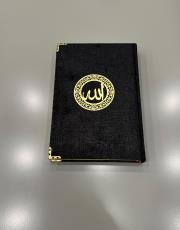 siyah hafız boy kuran bilgisayar hattı ( 16 x 24 )