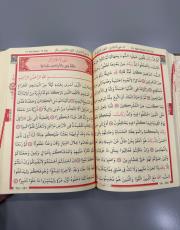 siyah hafız boy kuran bilgisayar hattı ( 16 x 24 ) 2