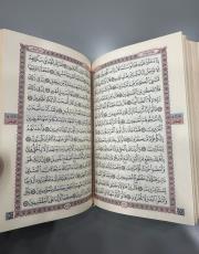 lacivert çanta boy termo deri kuran medine hattı ( 12x17 ) 3