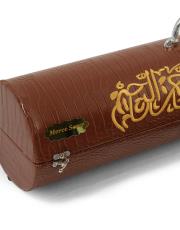 acı kahve çantalı süper lüks seccade - 2 ( isme özel ) 3