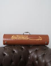 acı kahve çantalı süper lüks seccade - 2 ( isme özel ) 7