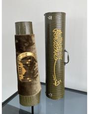 haki çantalı süper lüks seccade - 2 ( isme özel ) 9