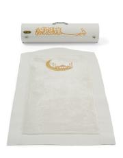 beyaz çantalı süper lüks seccade - 2 ( isme özel )