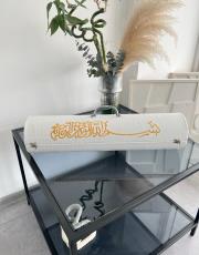 beyaz çantalı süper lüks seccade - 2 ( isme özel ) 6