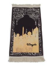 sarı siyah camili isme özel çocuk seccadesi