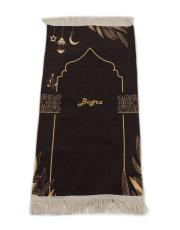 ramazan temalı siyah isme özel çocuk seccadesi