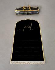 siyah - sarı biyeli ortopedik seccade sultan serisi outlet