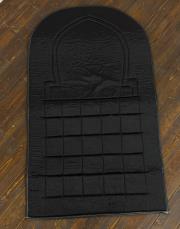 siyah - siyah biyeli ortopedik seccade mavera -2 dizayn 2