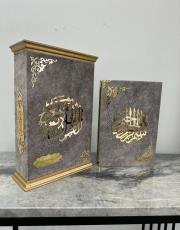 gri isme özel ahşap muhafazalı kadife kaplı lüks kuran ( orta boy )