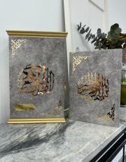 gri isme özel ahşap muhafazalı kadife kaplı lüks kuran ( orta boy ) 2