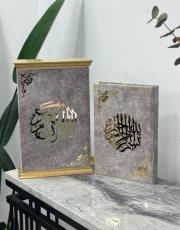 gri isme özel ahşap muhafazalı kadife kaplı lüks kuran ( orta boy ) 3