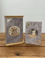 gri isme özel ahşap muhafazalı kadife kaplı lüks kuran ( orta boy ) 6