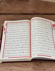 gri isme özel ahşap muhafazalı kadife kaplı lüks kuran ( orta boy ) 8