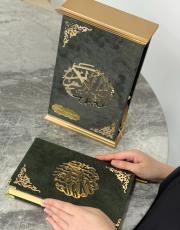 koyu yeşil isme özel ahşap muhafazalı kadife kaplı lüks kuran ( orta boy ) 2