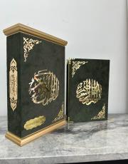 koyu yeşil isme özel ahşap muhafazalı kadife kaplı lüks kuran ( orta boy ) 3