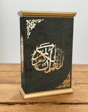 koyu yeşil isme özel ahşap muhafazalı kadife kaplı lüks kuran ( orta boy ) 5