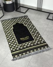 siyah isme özel şönil  seccade seti  yaldız 2025 5