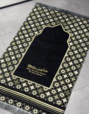 siyah isme özel şönil  seccade seti  yaldız 2025 6