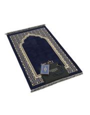 lacivert isme özel  şönilseccade seti  yaldız 2029