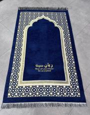 lacivert isme özel  şönilseccade seti  yaldız 2029 5