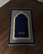 lacivert isme özel seccade yaldız 2029 7