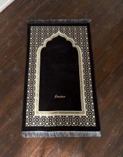 siyah isme özel seccade yaldız 2029 8