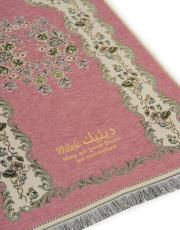 pudra isme özel şönil seccade seti  nilüfer 2