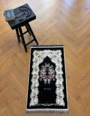 siyah isme özel şönil seccade seti  nilüfer